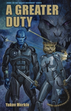 A Greater Duty Cover Subtitle No Bleed