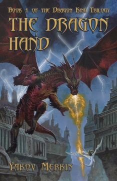 The Dragon Hand Cover NoBleed